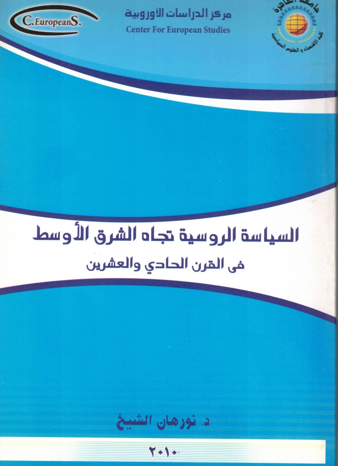 WhatsApp Image 2026 01 01 at 7 53 46 PM