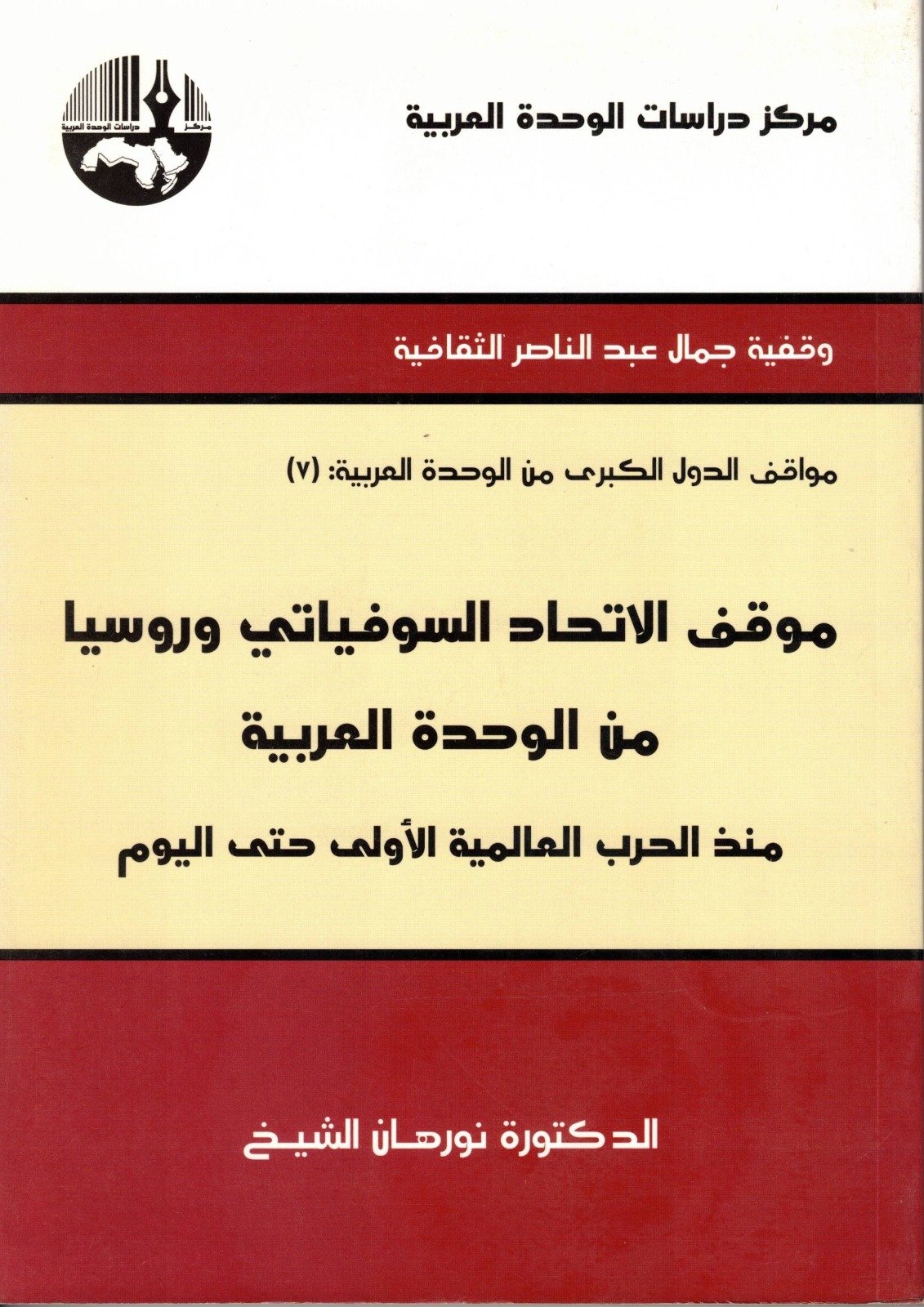 WhatsApp Image 2026 01 01 at 7 53 53 PM 1