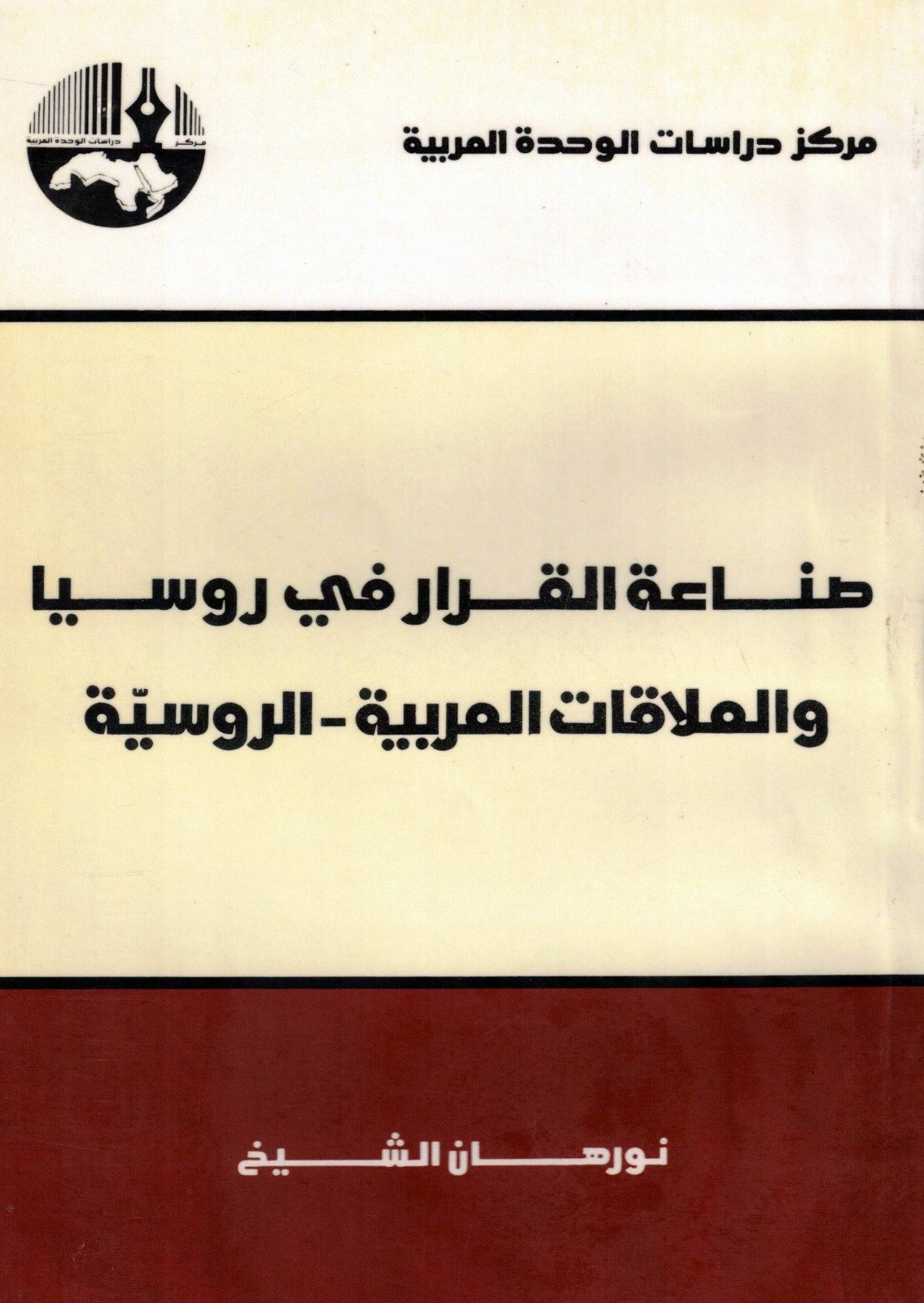 WhatsApp Image 2026 01 01 at 7 53 53 PM