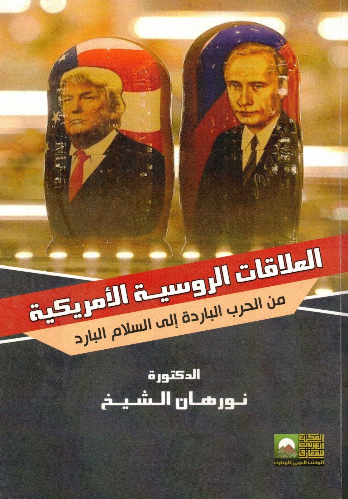 WhatsApp Image 2026 01 01 at 7 53 55 PM