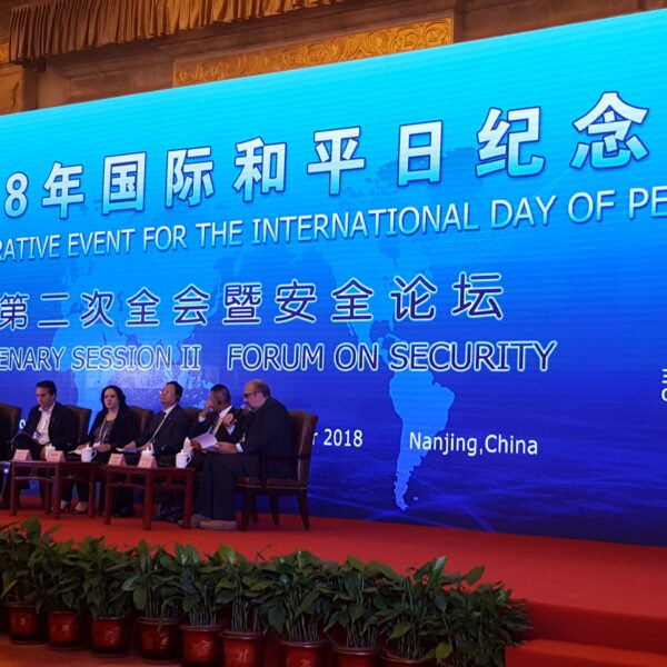 20180920 030327 600x600