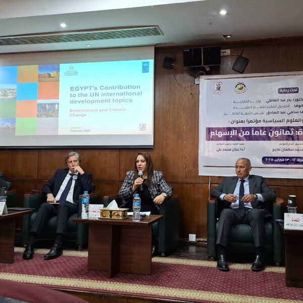 20250212 1316590 600x600