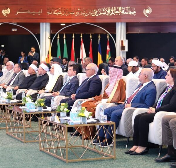 ICESCO LIBERTY 7 1024x576 1 600x576