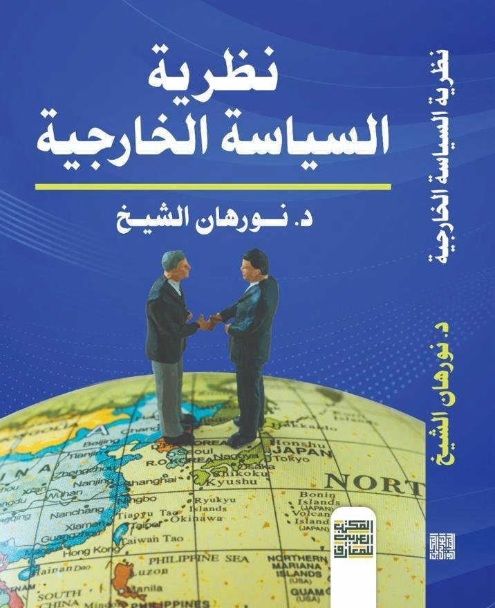 WhatsApp Image 2026 01 17 at 11 49 36 PM